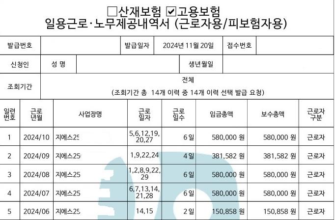 2번 째 사진