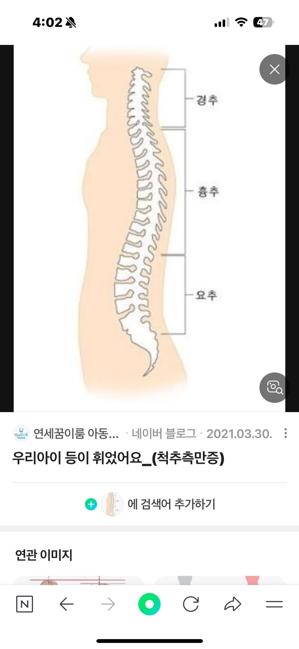 1번 째 사진