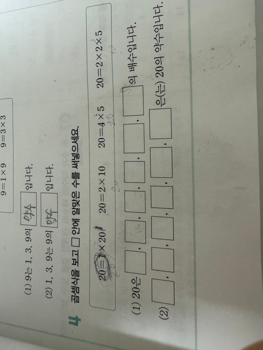 1번 째 사진