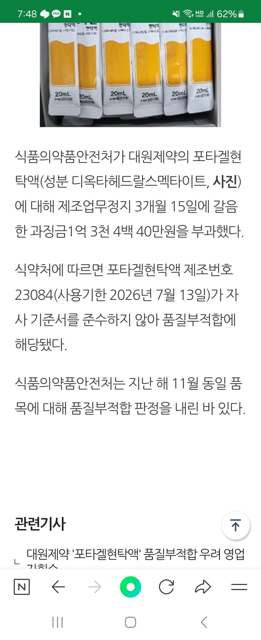 1번 째 사진