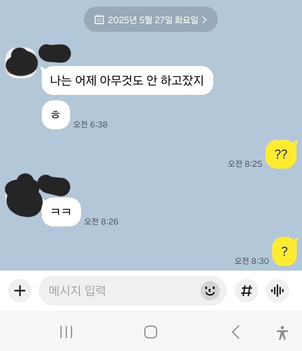 3번 째 사진