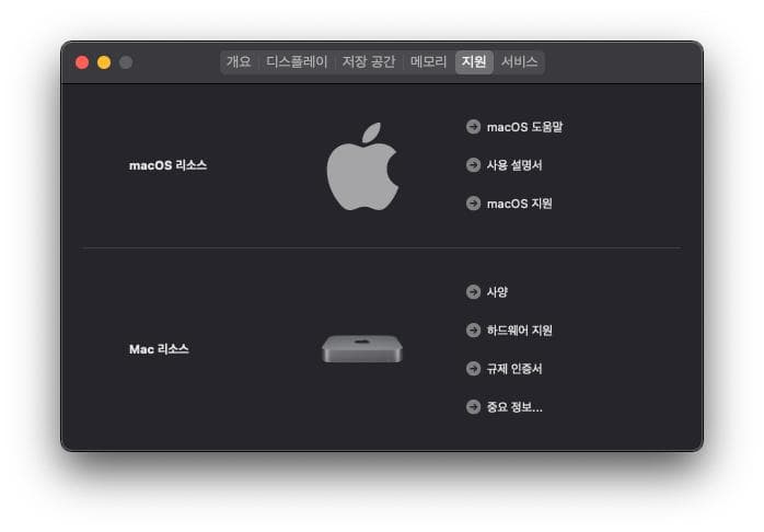 3번 째 사진