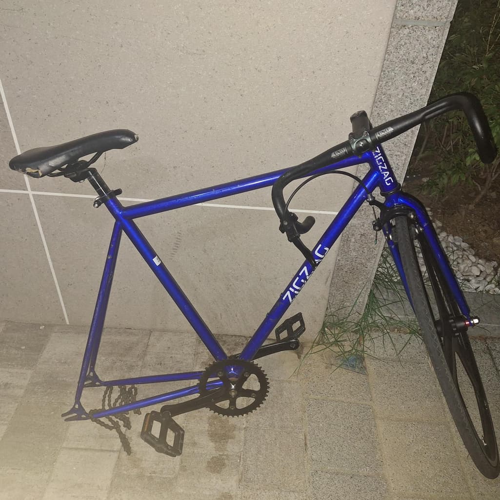 4번 째 사진
