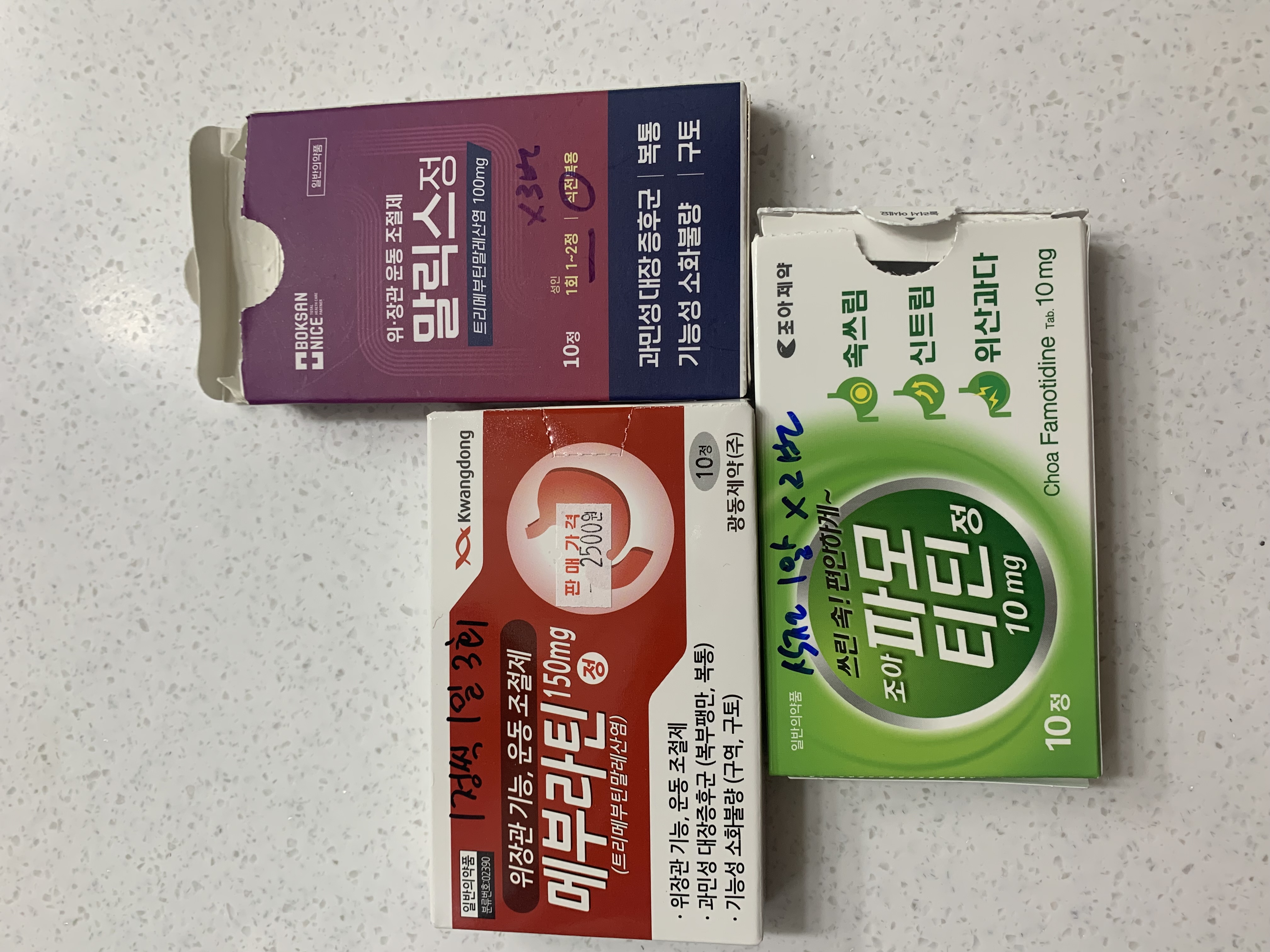 1번 째 사진