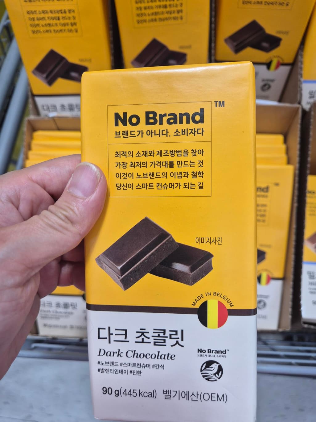 2번 째 사진
