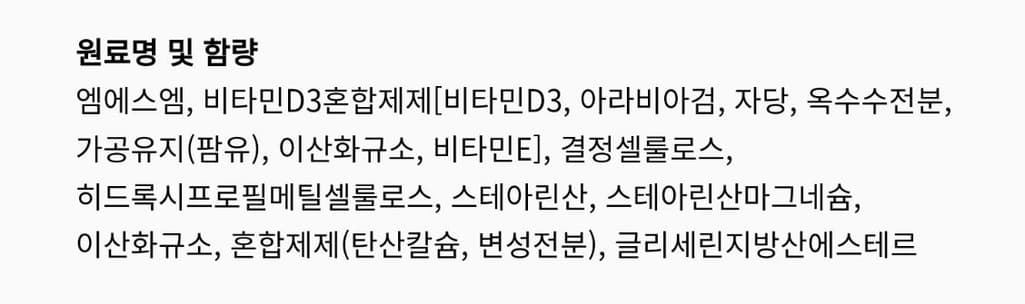 2번 째 사진
