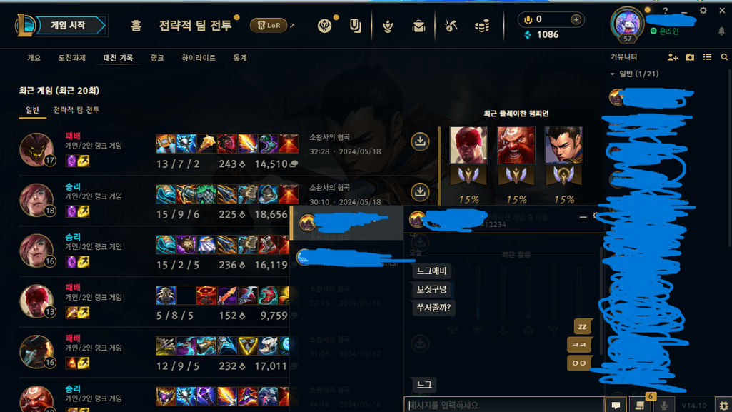1번 째 사진