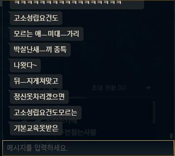 6번 째 사진