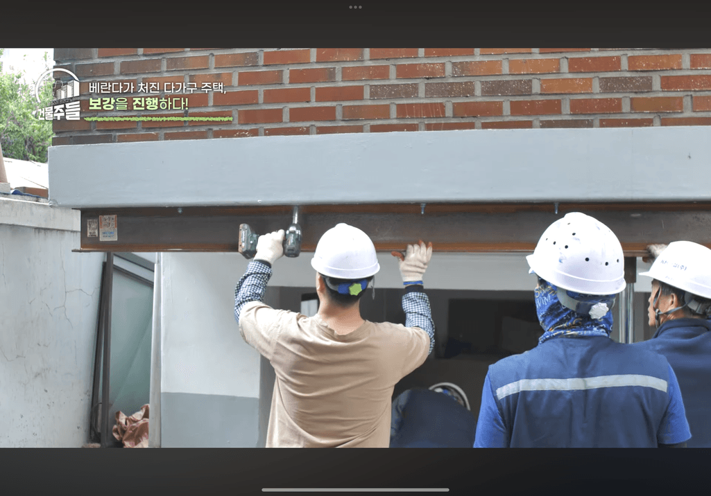 2번 째 사진