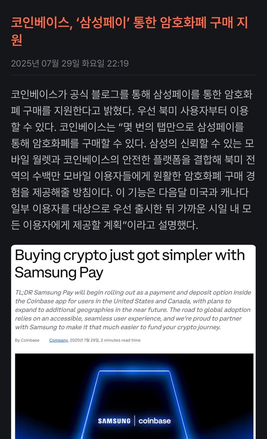 4번 째 사진