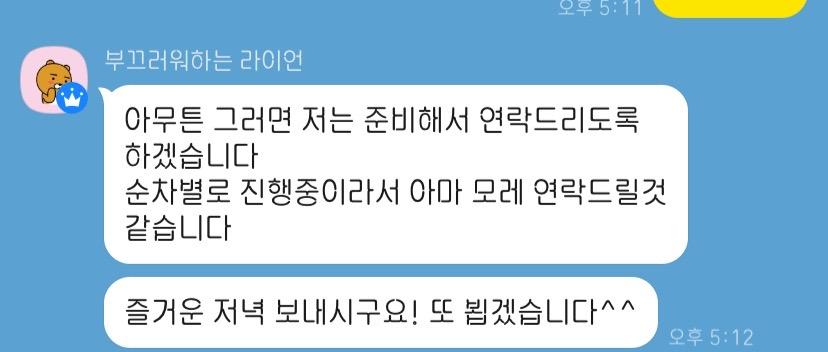 1번 째 사진