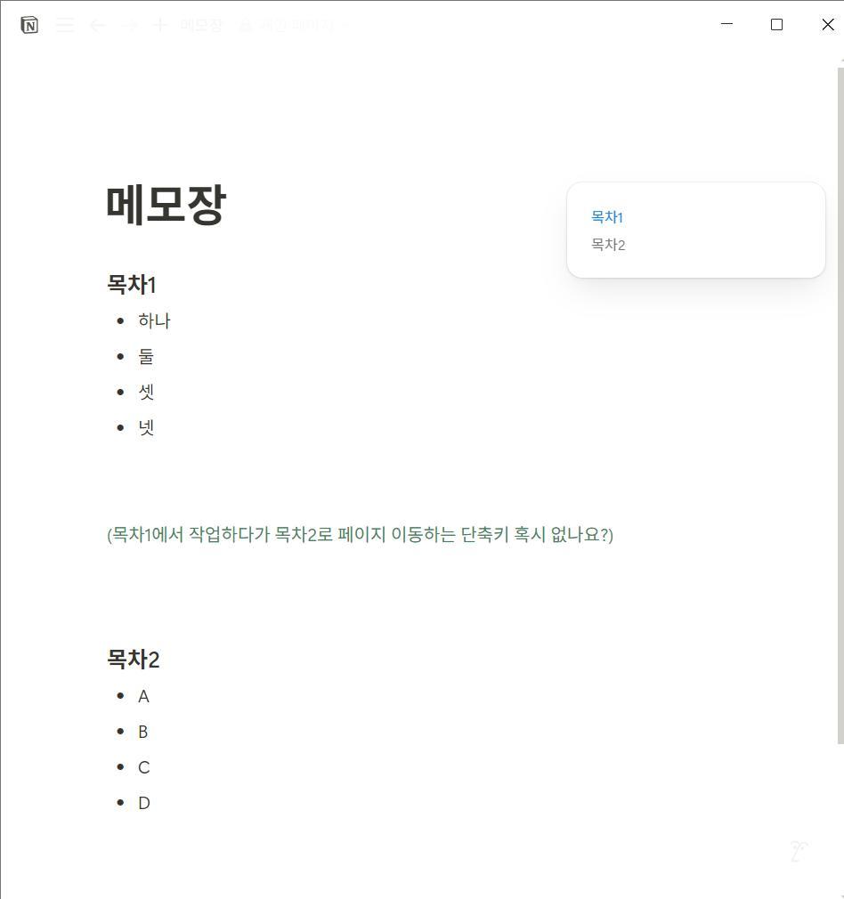 1번 째 사진