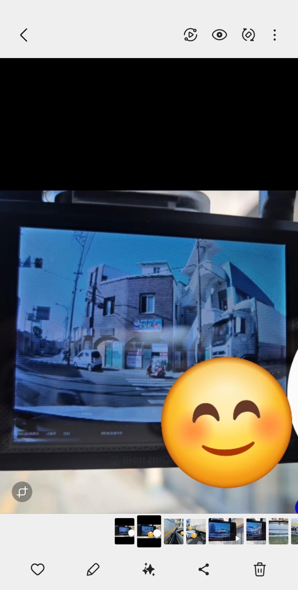 4번 째 사진