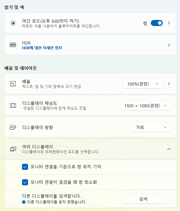 2번 째 사진