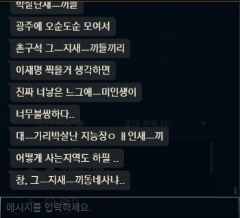 2번 째 사진