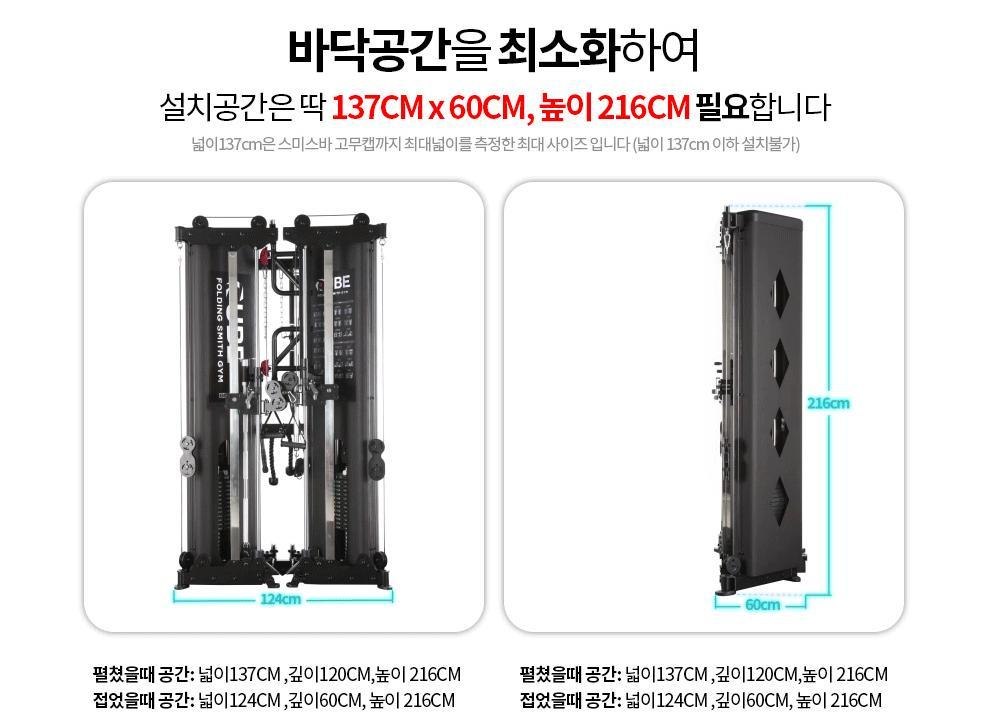 2번 째 사진