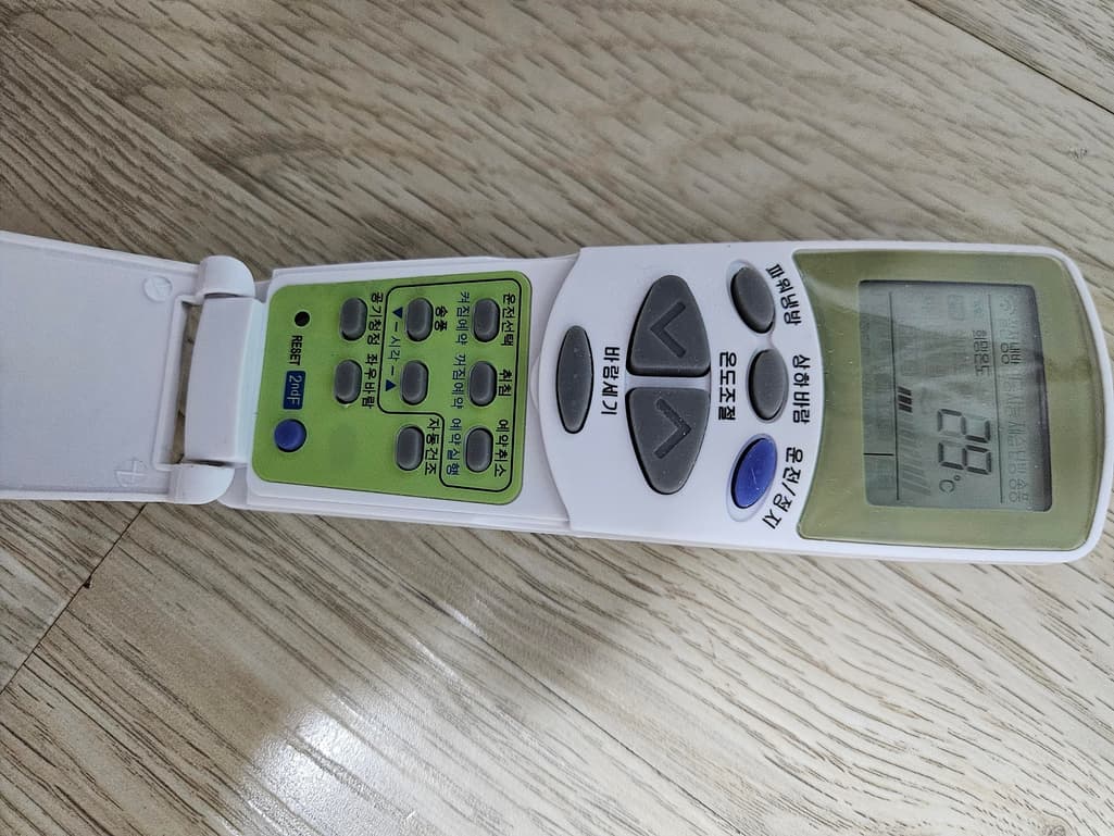 1번 째 사진
