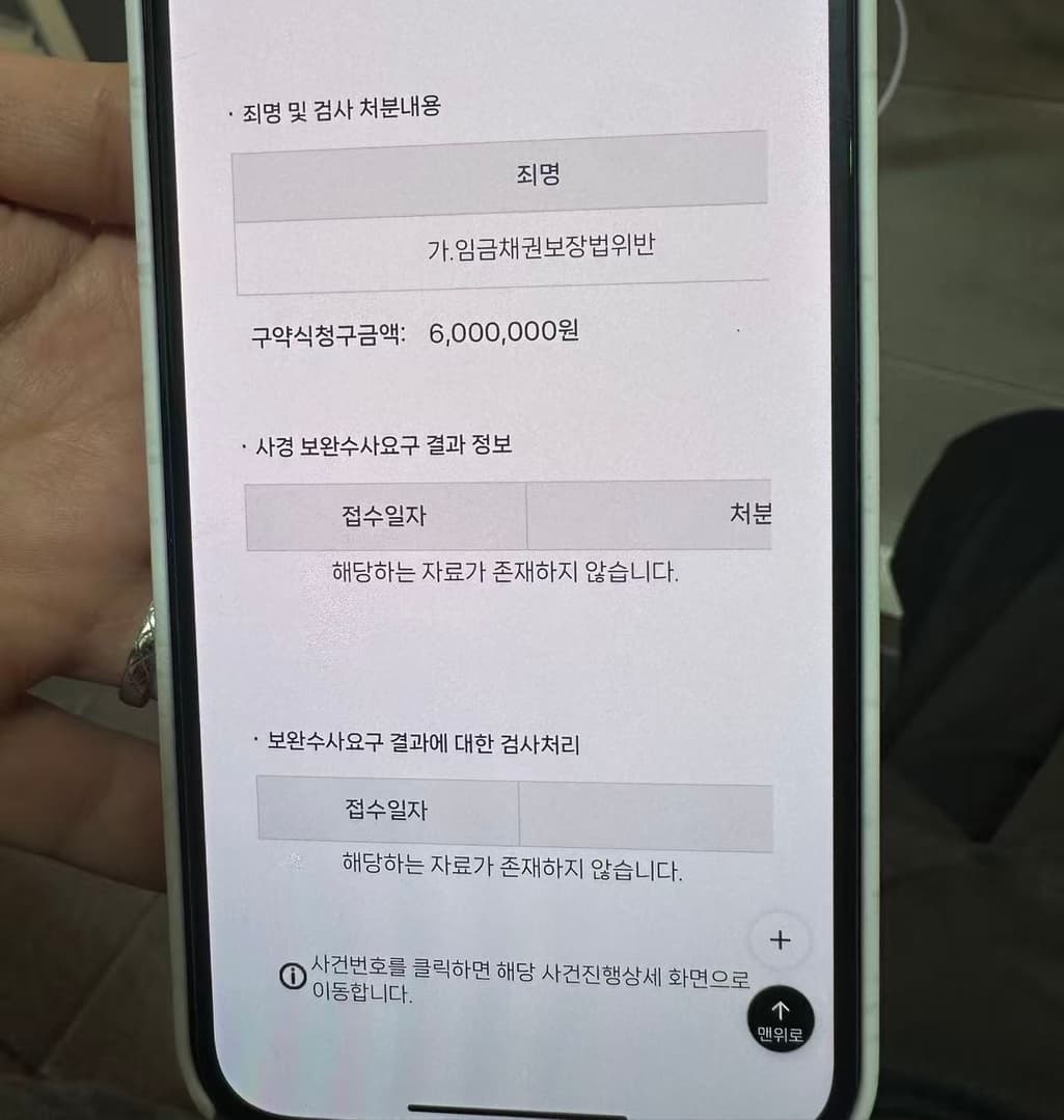 1번 째 사진