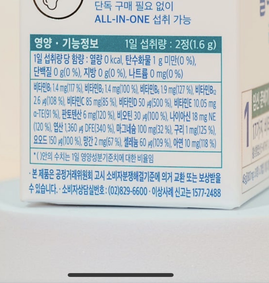 1번 째 사진