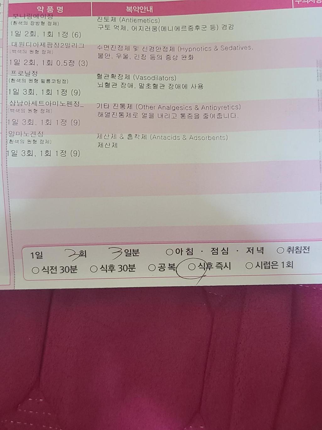 1번 째 사진