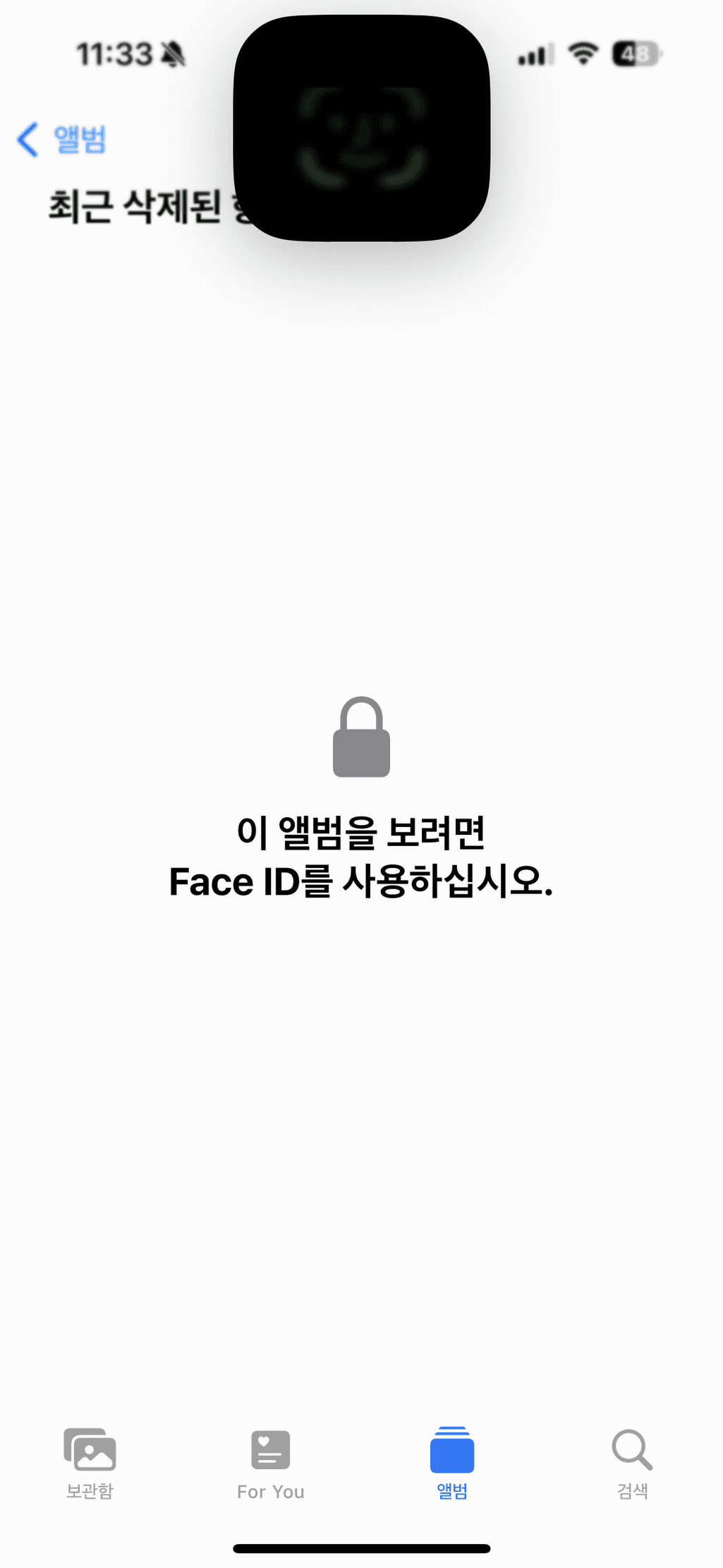 2번 째 사진