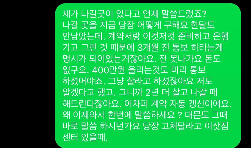 3번 째 사진