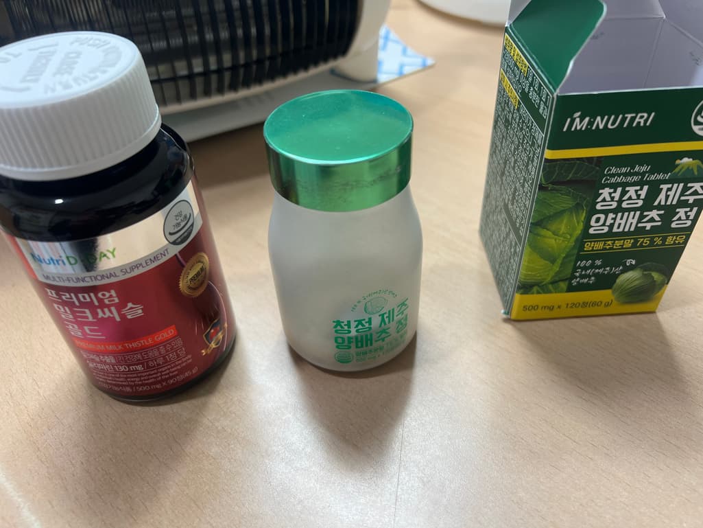 1번 째 사진