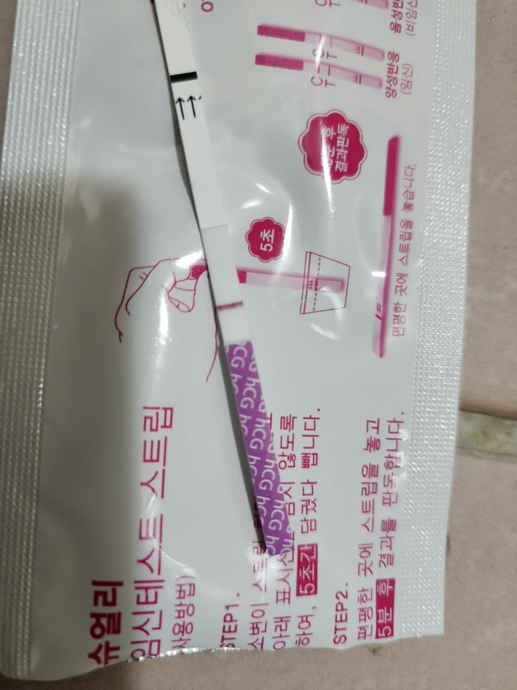 1번 째 사진