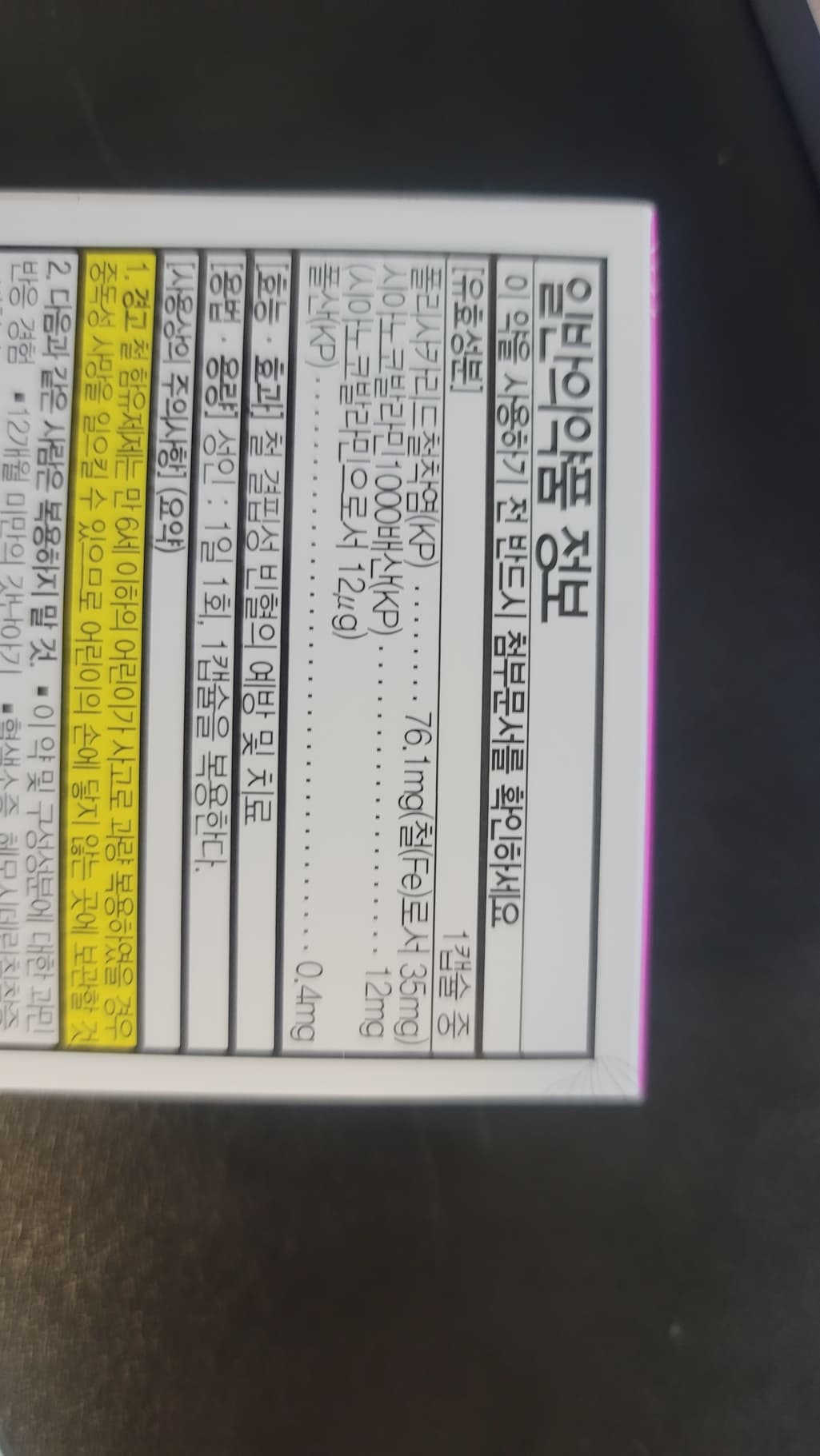 1번 째 사진