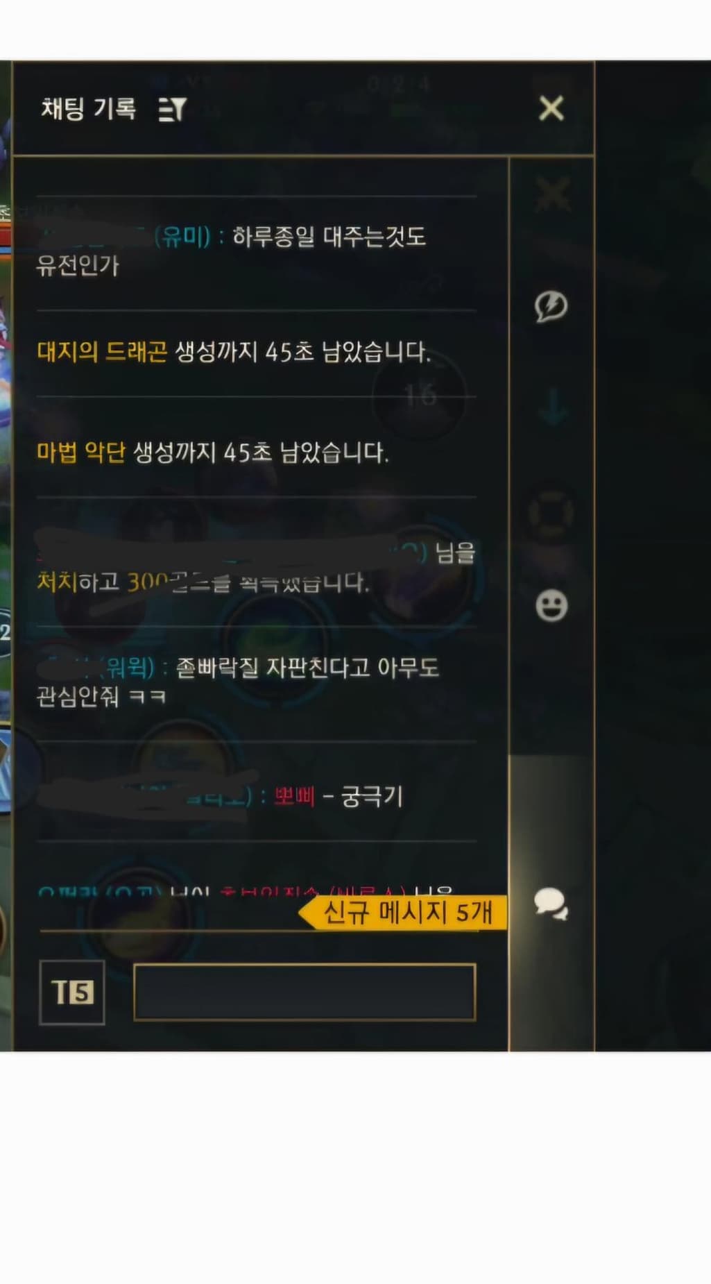 5번 째 사진