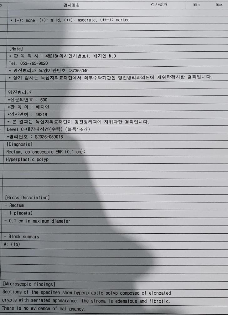 3번 째 사진