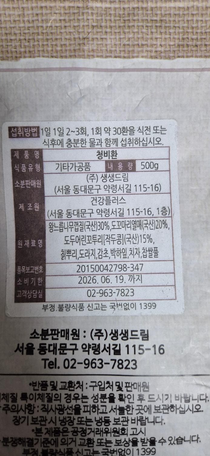1번 째 사진