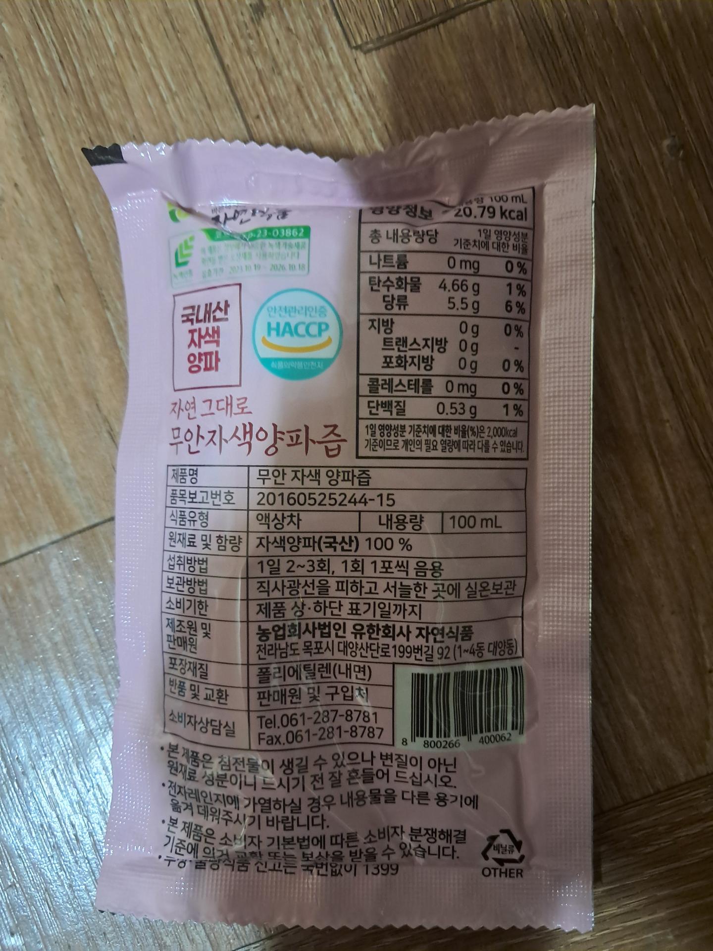 3번 째 사진