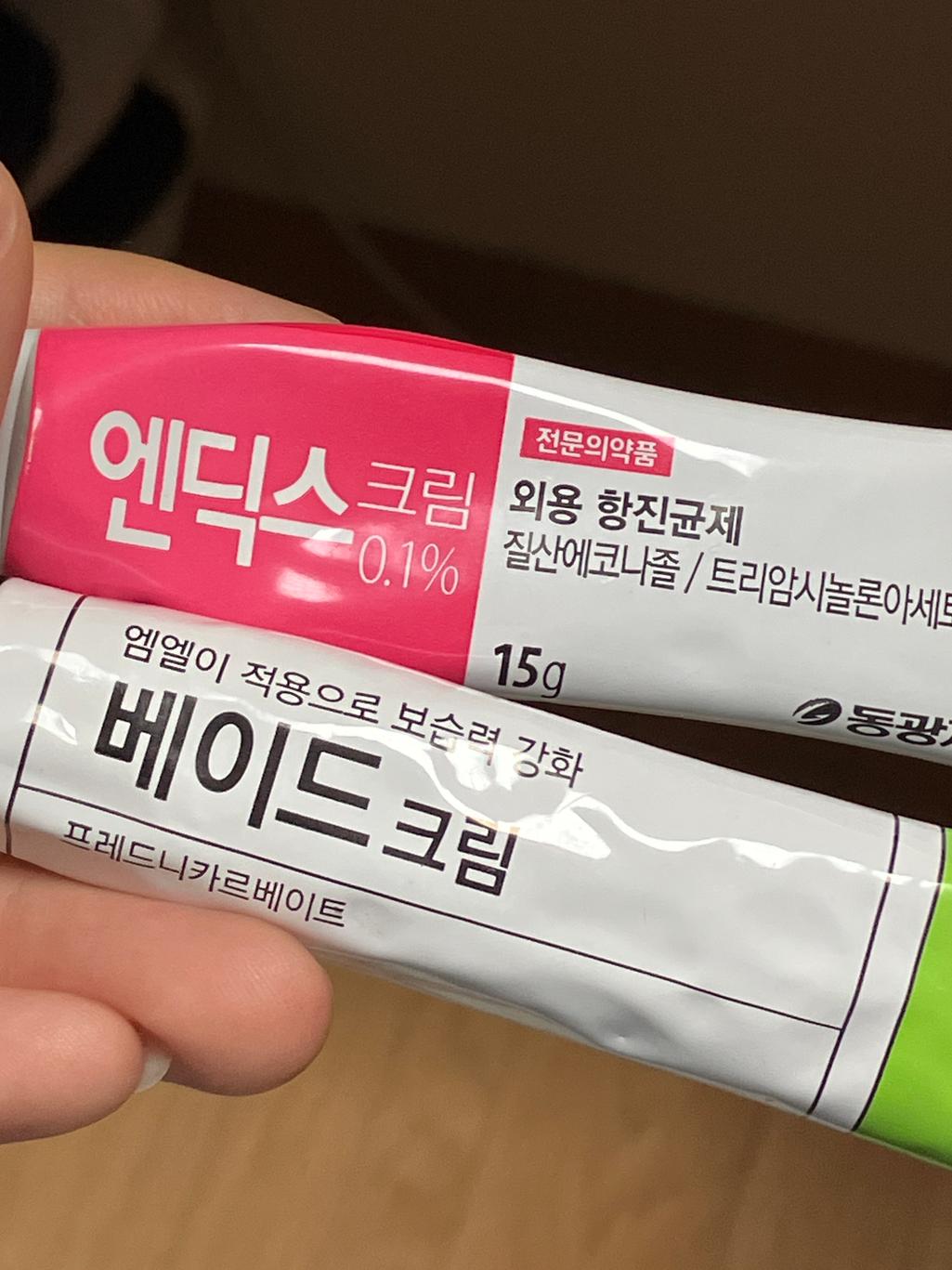 1번 째 사진