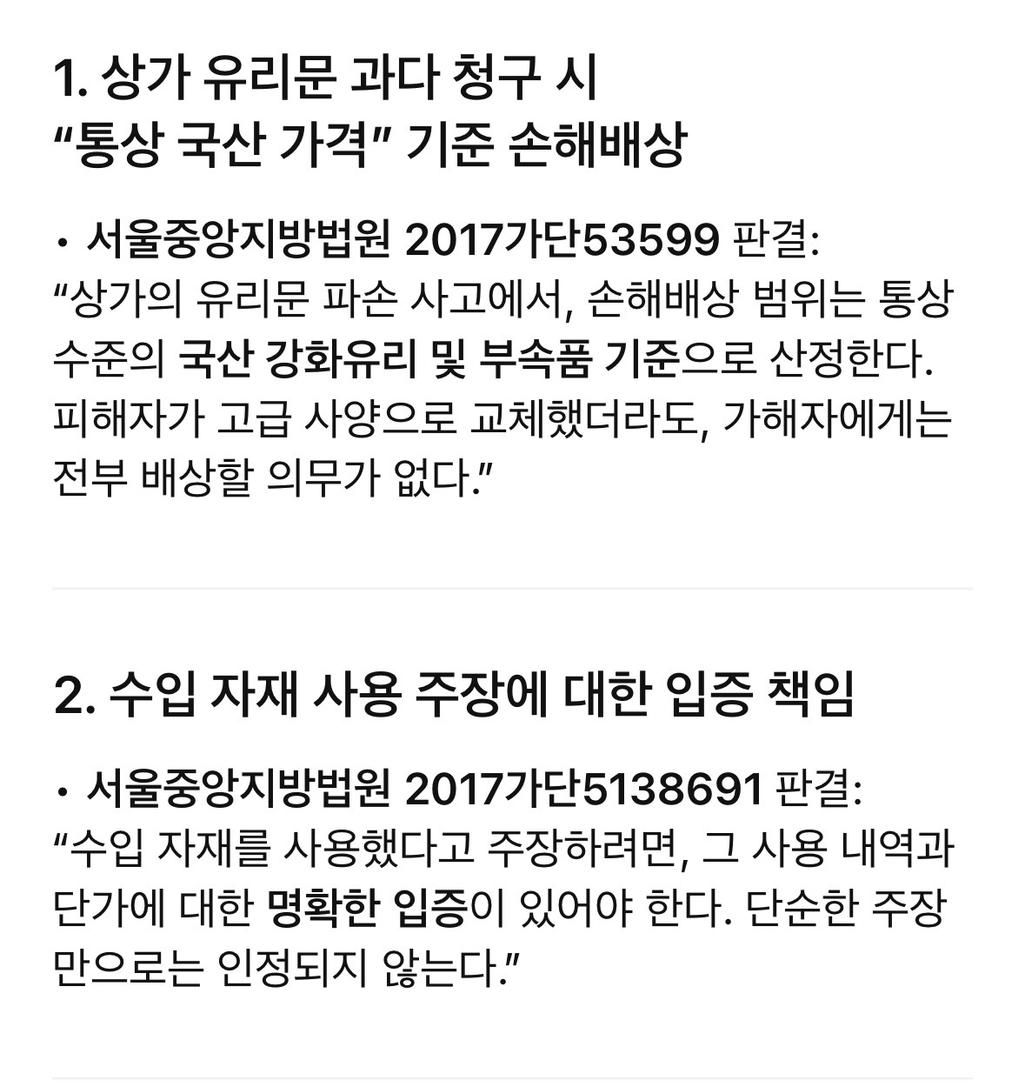 3번 째 사진