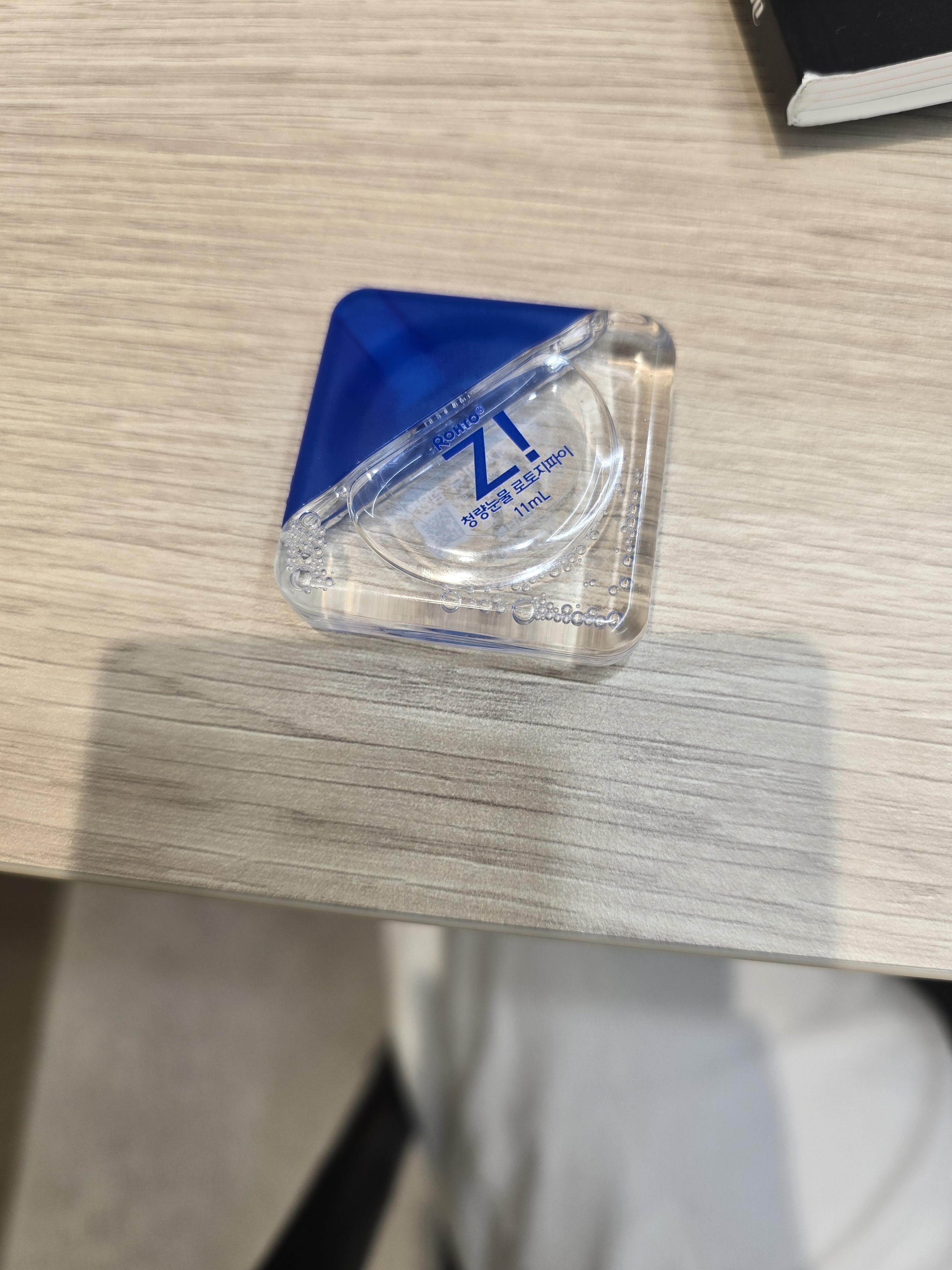 1번 째 사진