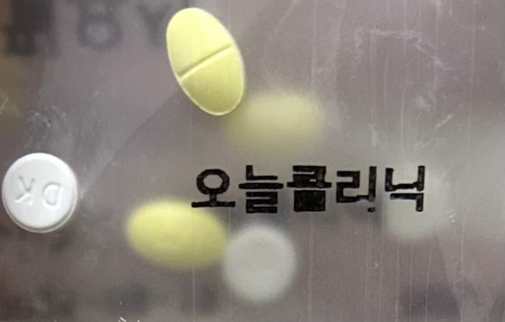3번 째 사진