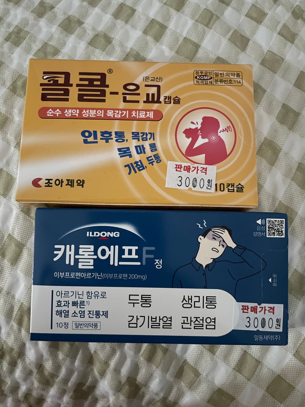 1번 째 사진