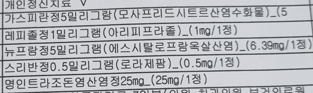 7번 째 사진