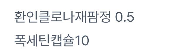1번 째 사진