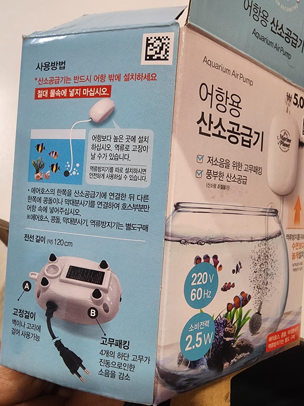 1번 째 사진