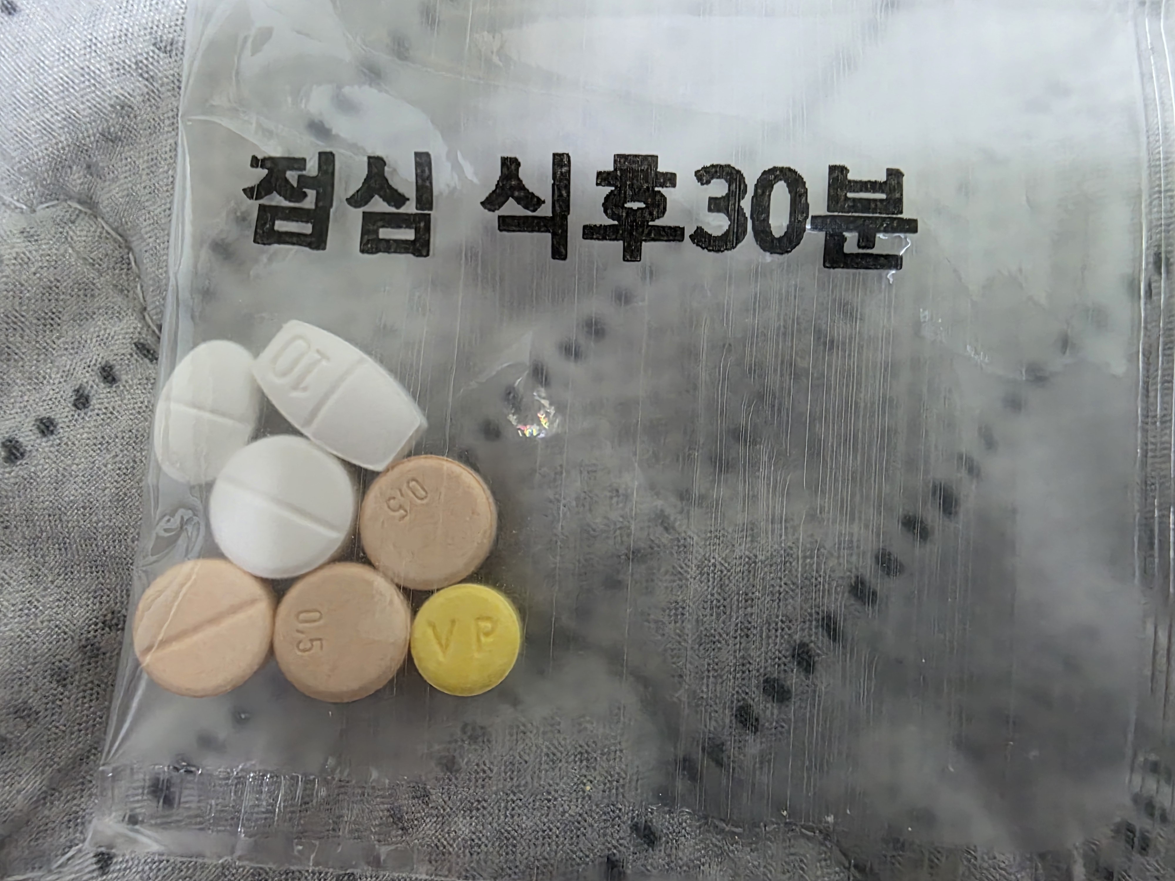 1번 째 사진