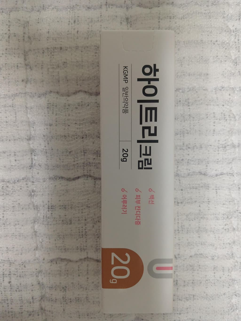1번 째 사진