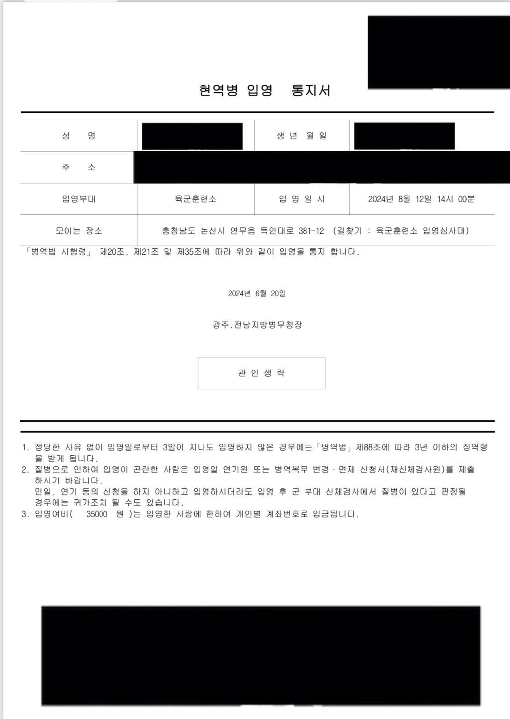 1번 째 사진