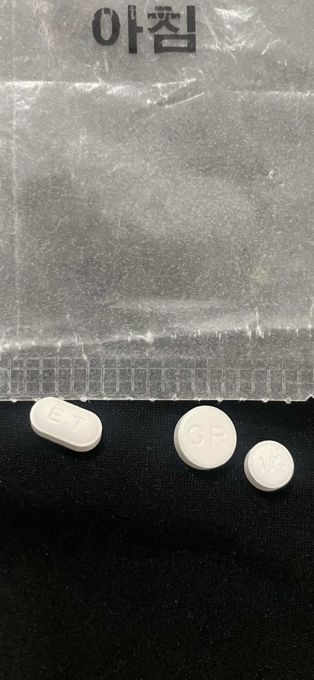 1번 째 사진