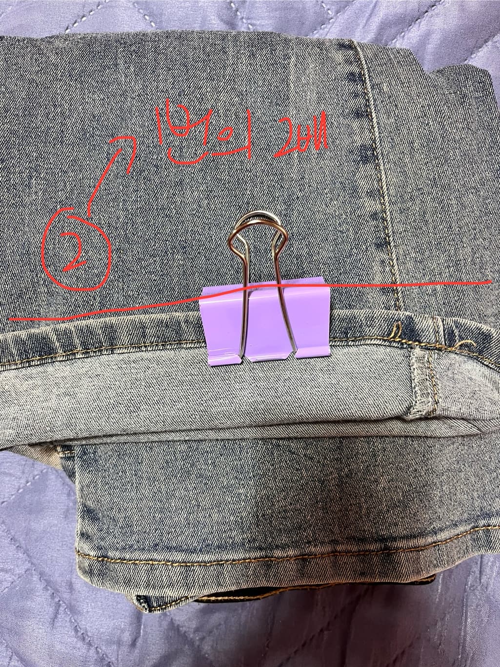 2번 째 사진