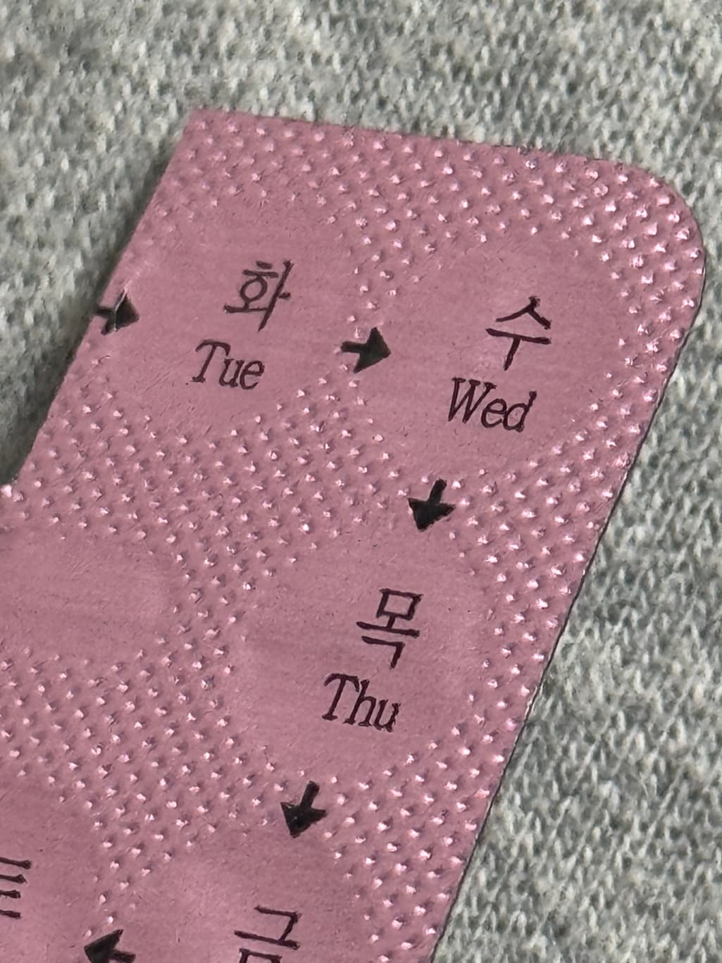 2번 째 사진