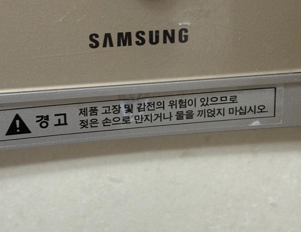 2번 째 사진