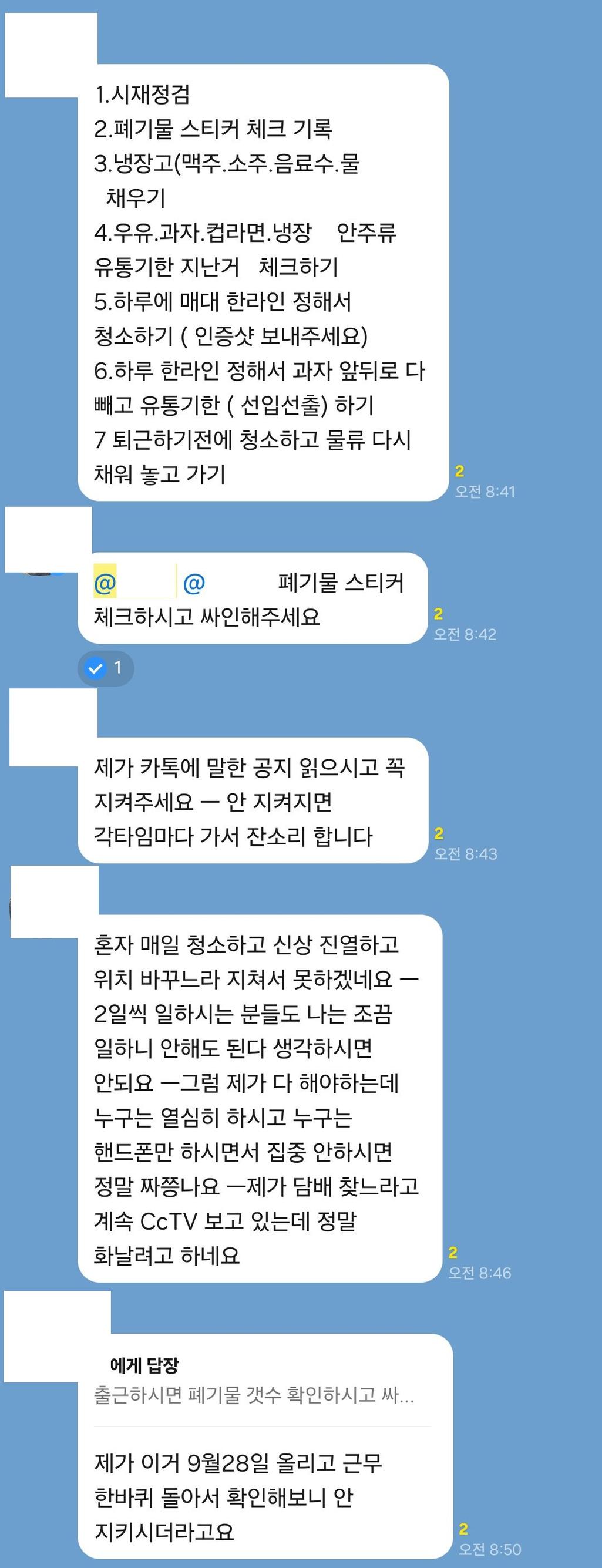 5번 째 사진