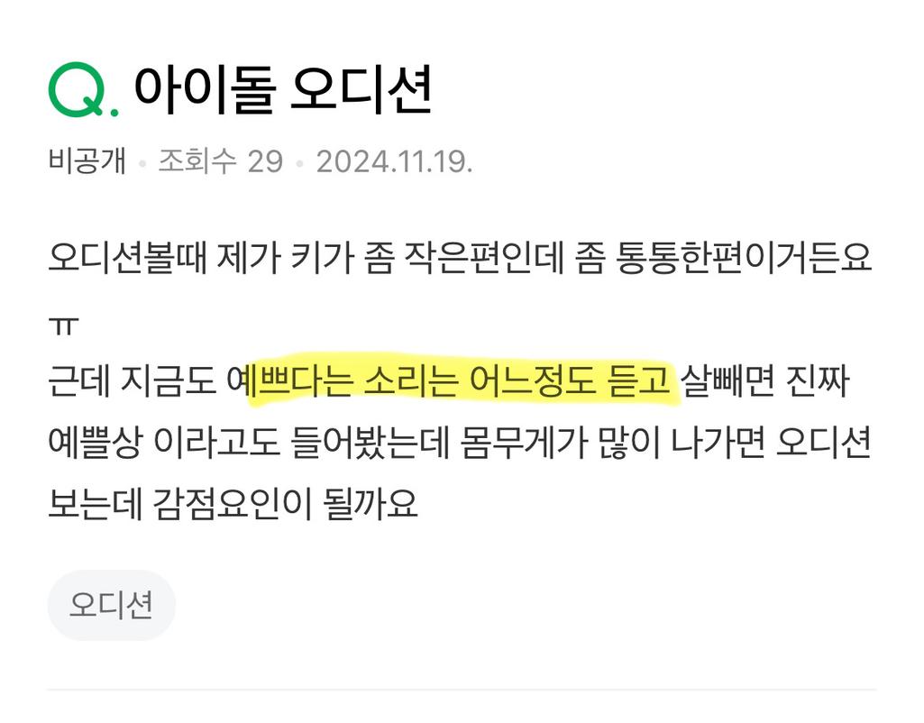 11번 째 사진